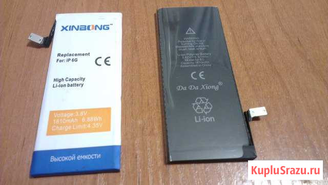 Для iPhone 6 Комсомольск-на-Амуре - изображение 1