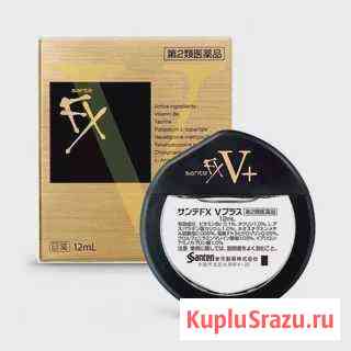 Японские капли Sante Fx V+ Хабаровск