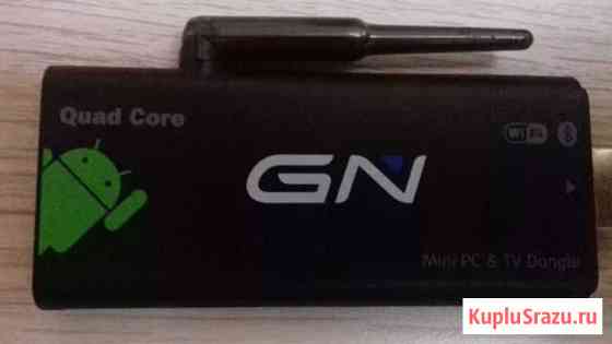 Android TV Box GN919 Муром