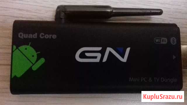 Android TV Box GN919 Муром - изображение 1