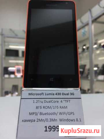 Microsoft Lumia 430 dual sim 3G Александров - изображение 1