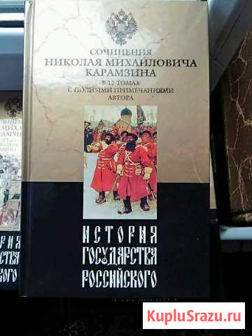 Домашняя библиотека Калач-на-Дону - изображение 1