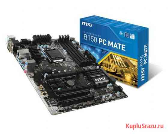 Intel i5 6500 + MSI B150 PC mate + HyperX 8GB DDR4 Волгоград