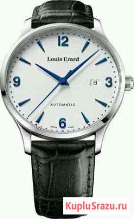 Louis Erard 1931 новые Вологда