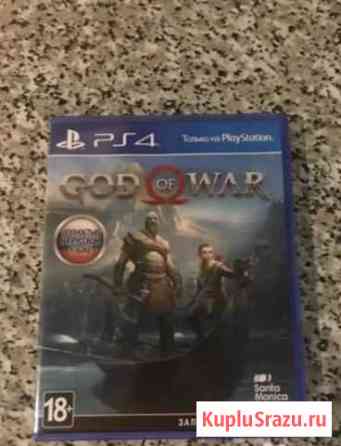 God of War PS4 Великий Устюг