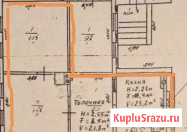 2-к квартира, 50 кв.м., 1/1 эт. Калач - изображение 1