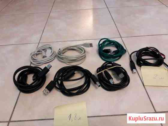 Кабель для принтера USB2.0 USB A - USB B Воронеж