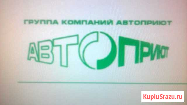 Автослесарь Новая Усмань - изображение 1