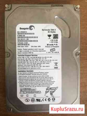 HDD 80Gb Махачкала