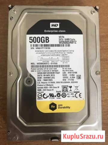 HDD 500Gb Махачкала - изображение 1
