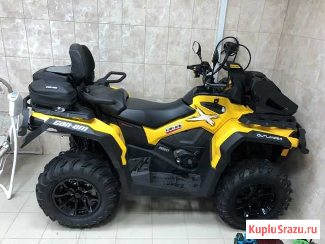 BRP outlander 650 max Кохма - изображение 1