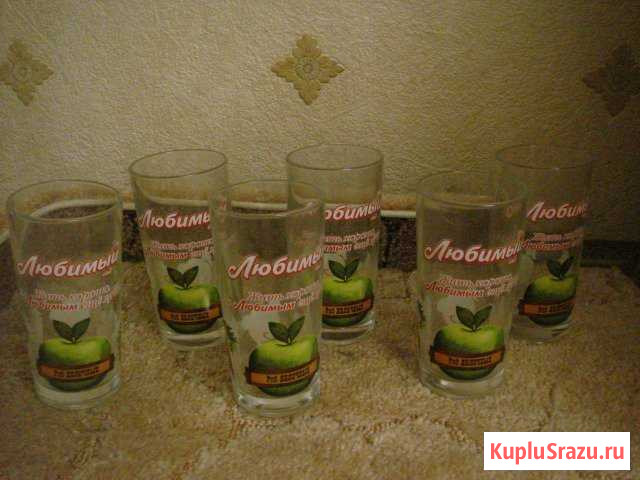 Новые красивые стаканы Любимый Сад(12шт) Ангарск - изображение 1