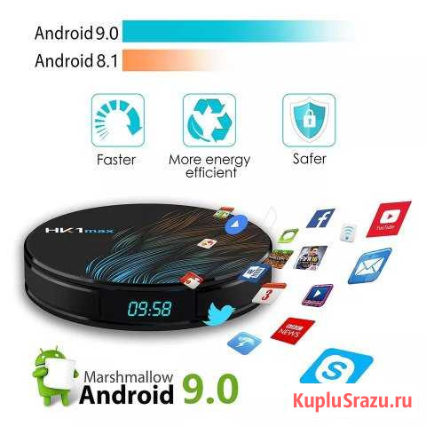 HK1 Max Smart tv Приставка андроид 9.1 2-16гб Дербент - изображение 1