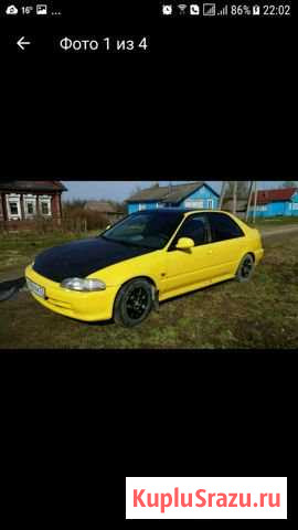 Honda Civic 1.5 МТ, 1994, седан, битый Родники - изображение 1