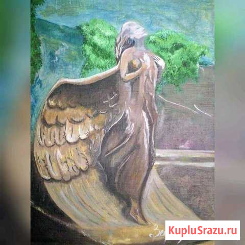 Картина Нальчик - изображение 1