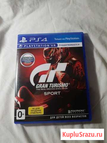 Gran turismo Sport Прохладный - изображение 1