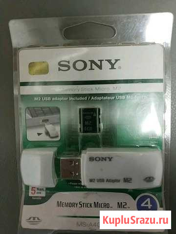 Карта памяти Sony M2 4 gb + переходник Калининград - изображение 1