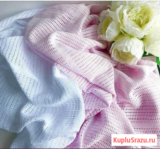 Продам хлопковый плед Гурьевск - изображение 1