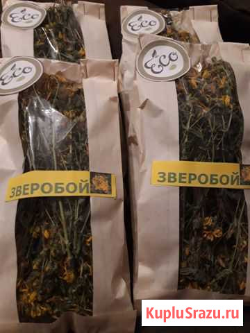 Чаи и травы Знаменск - изображение 1