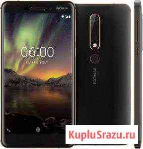 Nokia TA - 1043 Калининград