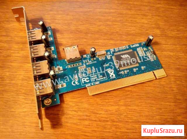 5 Портов USB для компьютера. Плата расширения Калининград - изображение 1