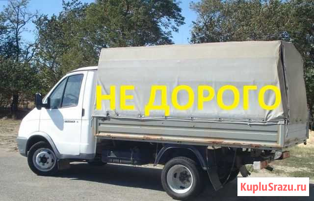 Вывоз мусора Калуга - изображение 1
