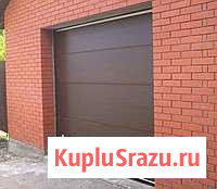 Ворота для гаража Малоярославец - изображение 1