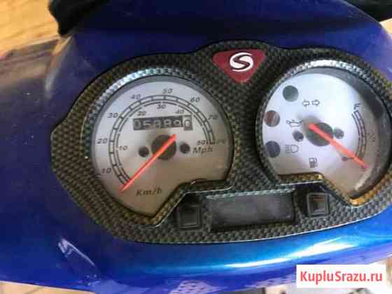 Stels skif 50 2t Петрозаводск