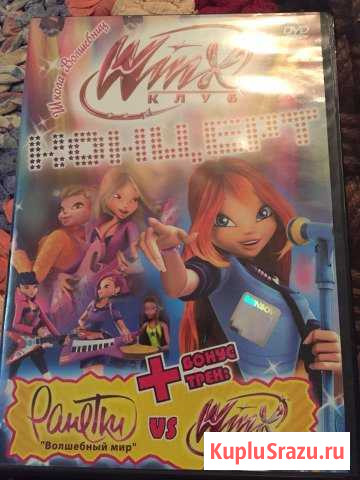 DVD диски Петрозаводск - изображение 1