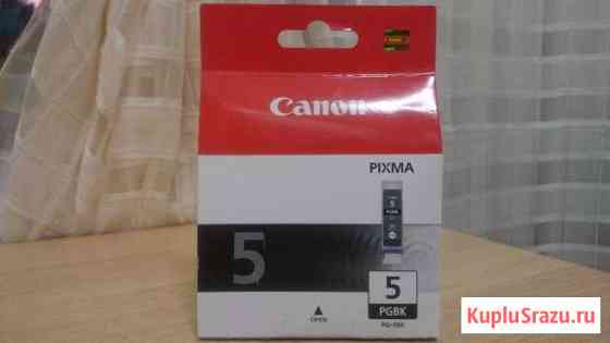 Картридж Canon pixma 5 pgbk Петрозаводск