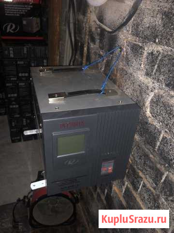 Стабилизатор напряжения Кемерово - изображение 1