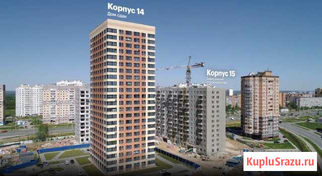  Калуга - изображение 1