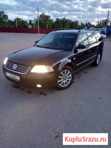 Volkswagen Passat 1.9 МТ, 2003, универсал Киров - изображение 1