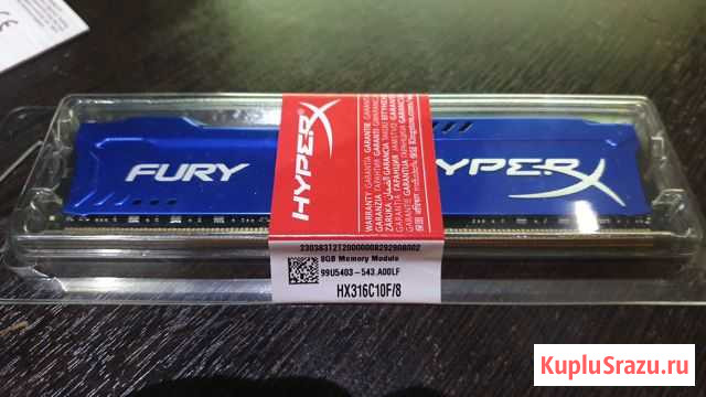 Модуль памяти Kingston HyperX Fury DDR3 dimm 8 Гб Калуга - изображение 1