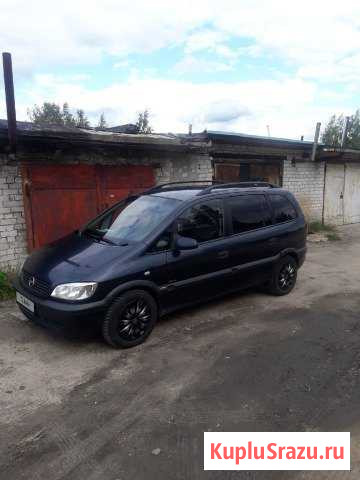 Opel Zafira 2.0 AT, 2001, минивэн Костомукша - изображение 1