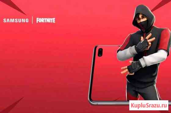 Galaxy s10 skin fortnite скин ikonik Сортавала