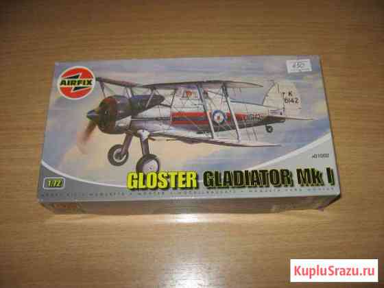 Модель Gloster gladiator Mk.I Междуреченск