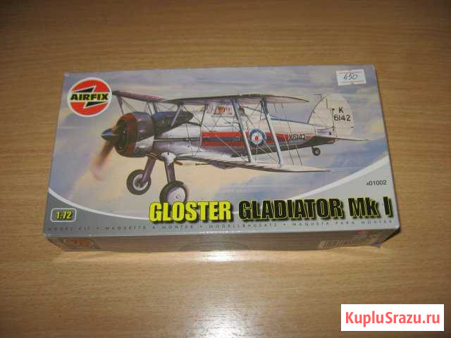 Модель Gloster gladiator Mk.I Междуреченск - изображение 1
