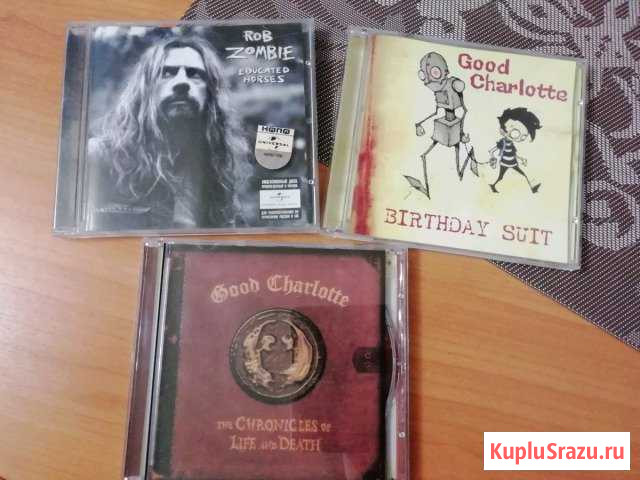 CD лицензия Омутнинск - изображение 1
