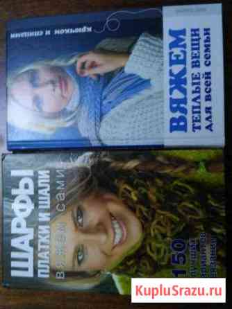 Книга Воркута