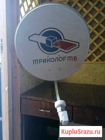 Тарелка Триколор Сыктывкар - изображение 1