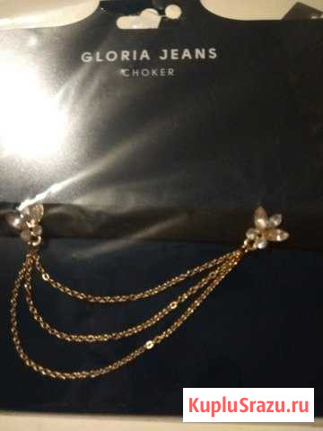 Чокер Gloria Jeans Джанкой - изображение 1