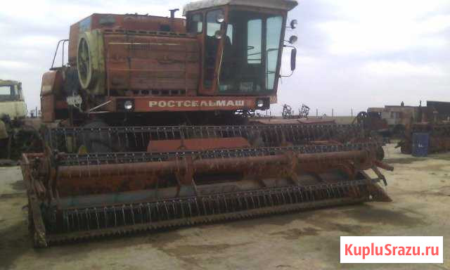 Комбайн дон-1500А Симферополь - изображение 1