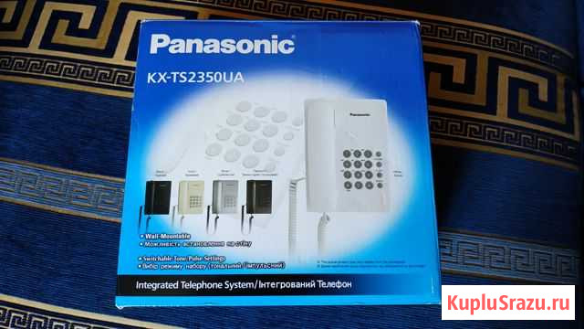 Телефон Panasonic KX-TS2350 Инкерман - изображение 1