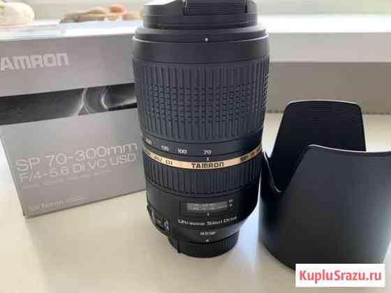 Объектив Tamron SP AF 70-300mm f/4.0-5.6 Di VC USD Симферополь