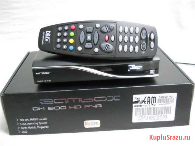 Продам Dreambox 800 HD PVR клон Курск - изображение 1