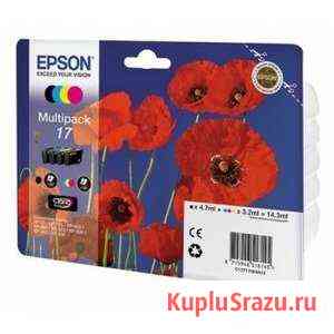 Цветные картриджи Epson Курск