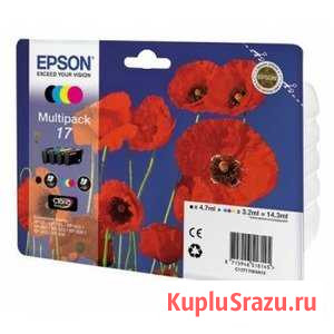 Цветные картриджи Epson Курск - изображение 1