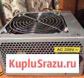 Блок питания Gembird CCC-PSU5X-12 450W Курск