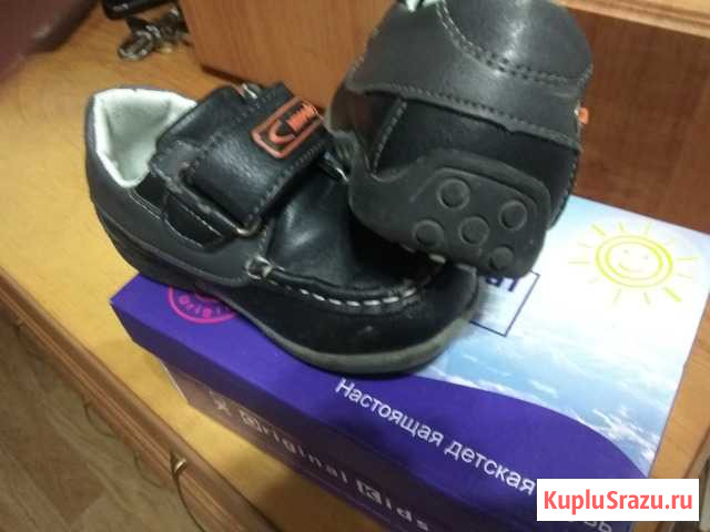 Продам детские мокасинчики Елец - изображение 1